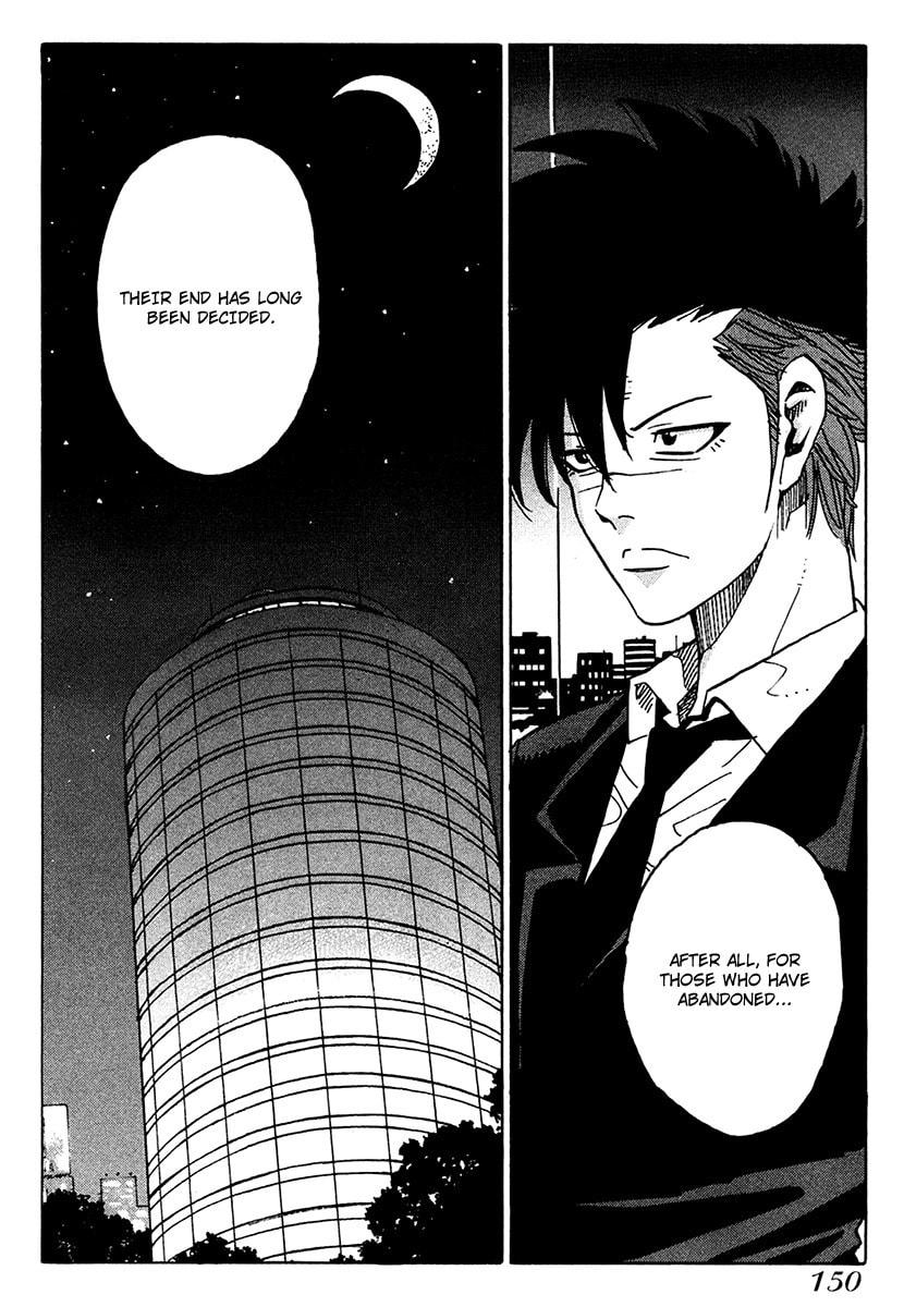 Read E.D.D chapter 17 image 30 on Lezhin