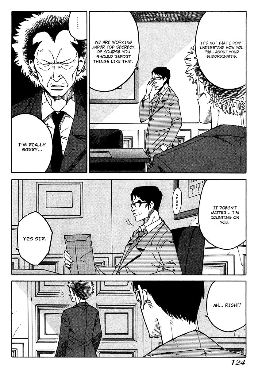 Read E.D.D chapter 17 image 4 on Lezhin