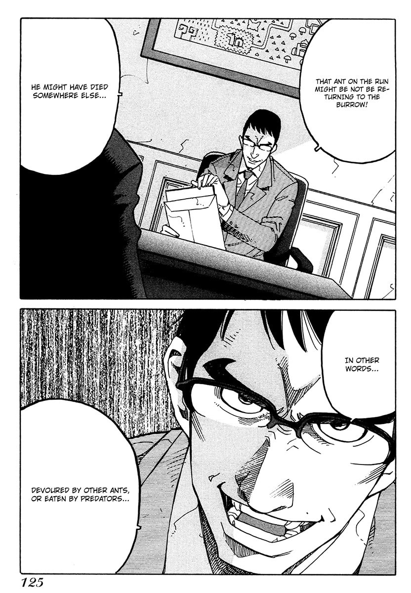 Read E.D.D chapter 17 image 5 on Lezhin