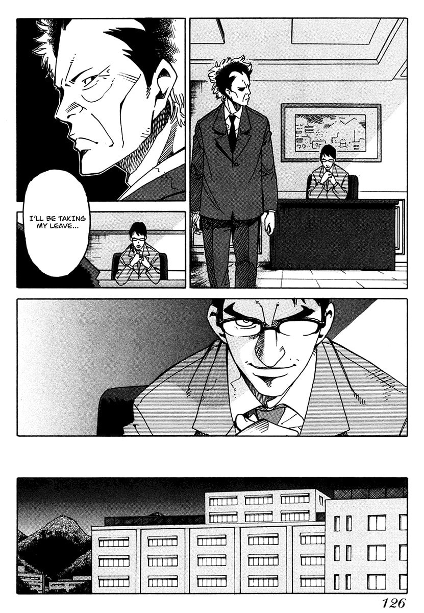 Read E.D.D chapter 17 image 6 on Lezhin