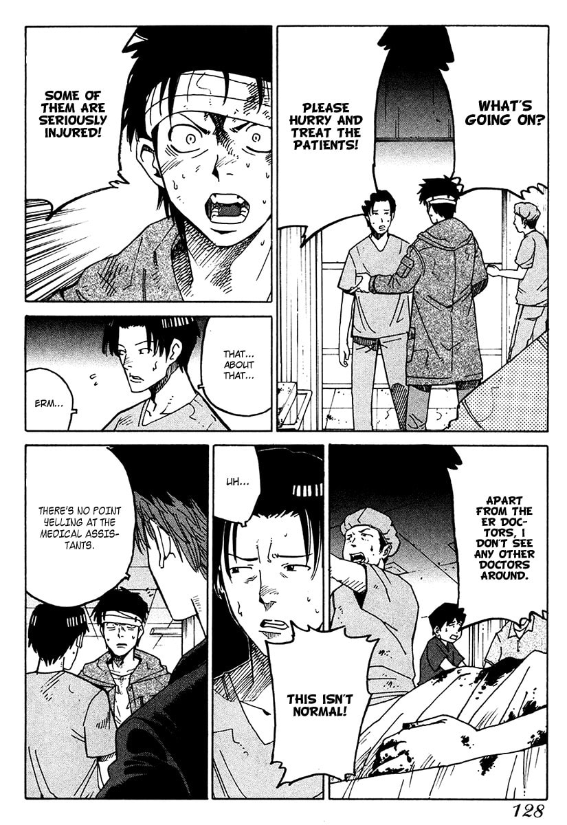 Read E.D.D chapter 17 image 8 on Lezhin