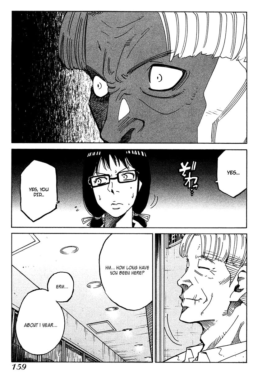 Read E.D.D chapter 18 image 10 on Lezhin