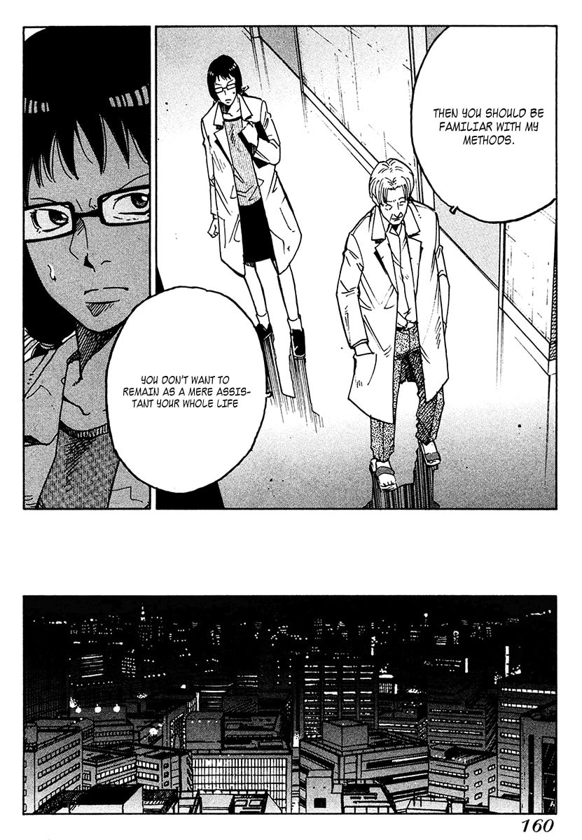 Read E.D.D chapter 18 image 11 on Lezhin