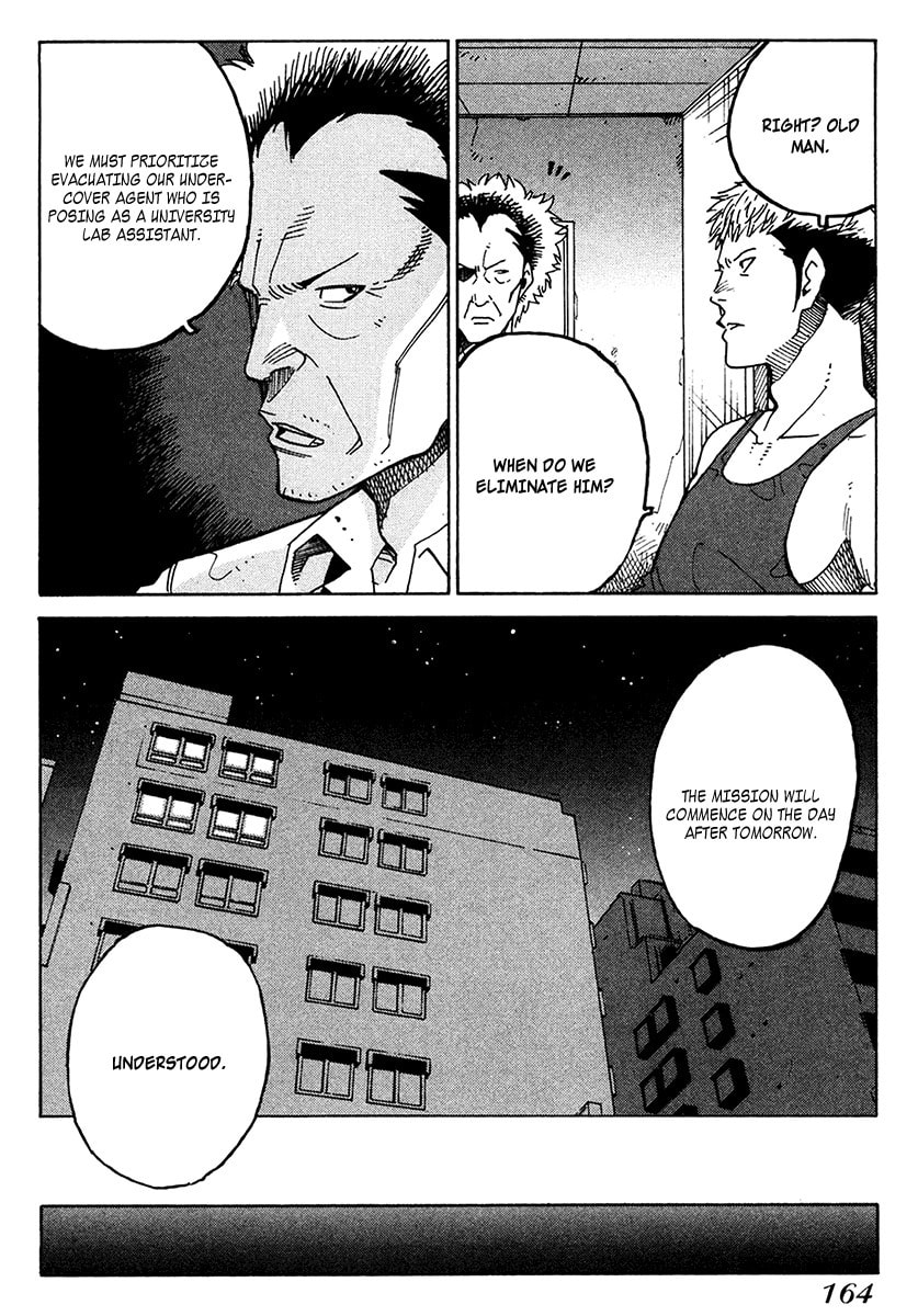 Read E.D.D chapter 18 image 15 on Lezhin