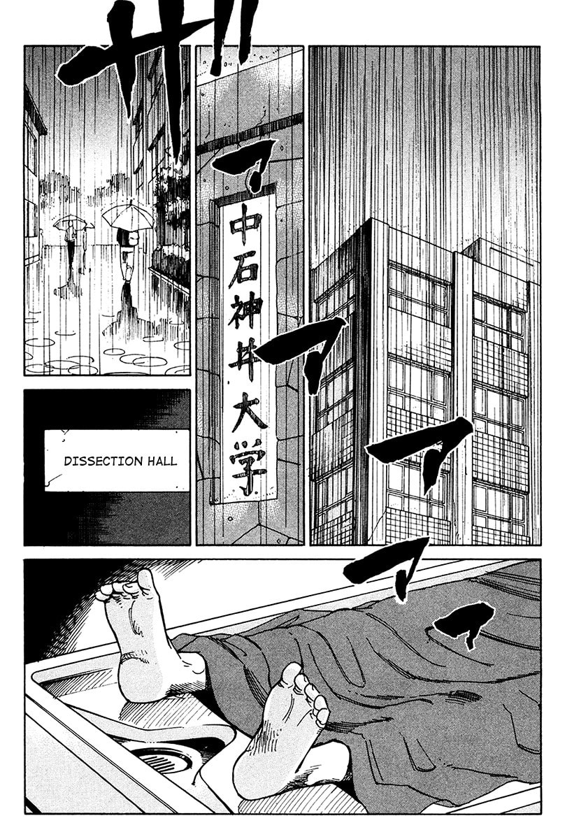Read E.D.D chapter 18 image 2 on Lezhin