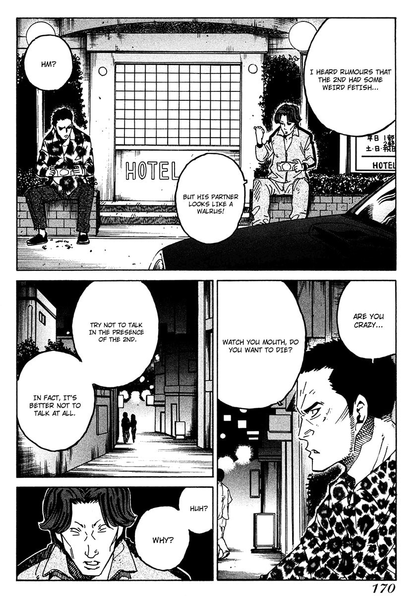 Read E.D.D chapter 18 image 21 on Lezhin