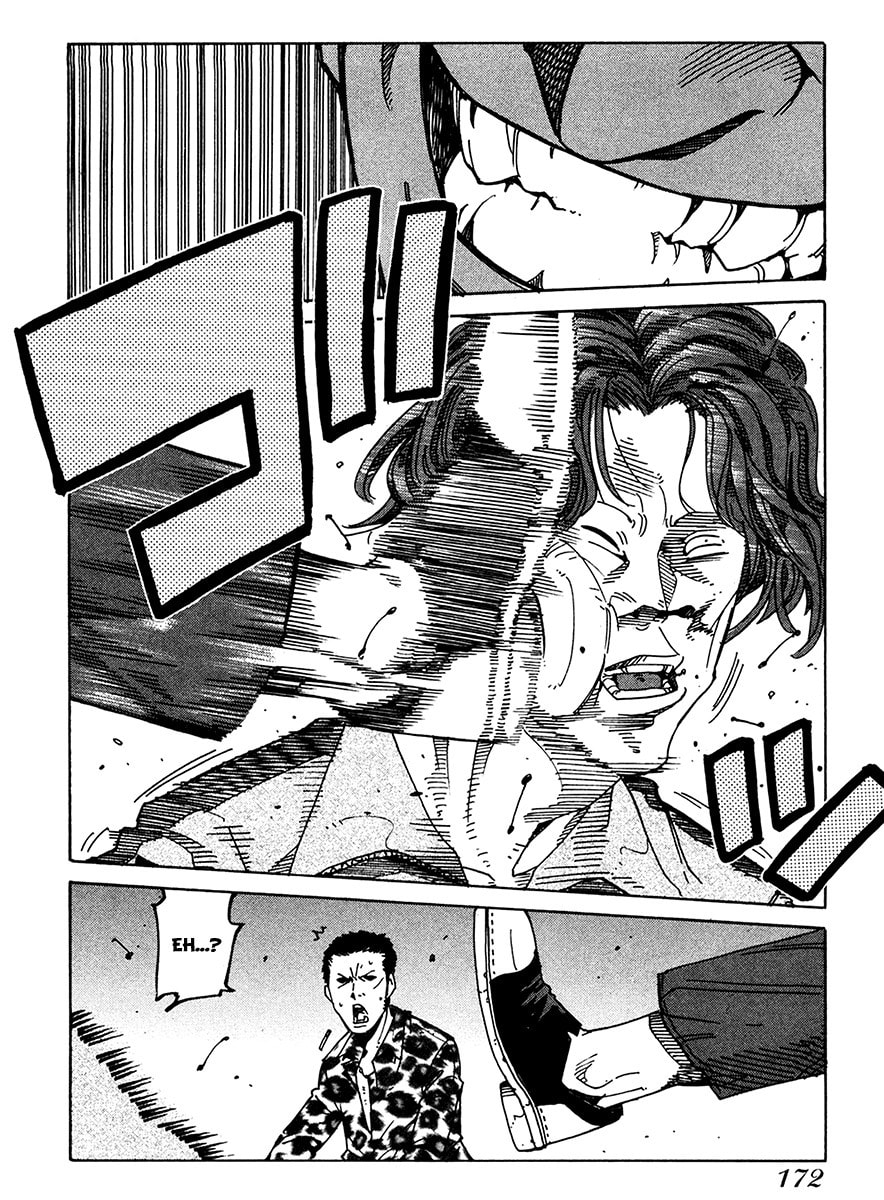 Read E.D.D chapter 18 image 23 on Lezhin