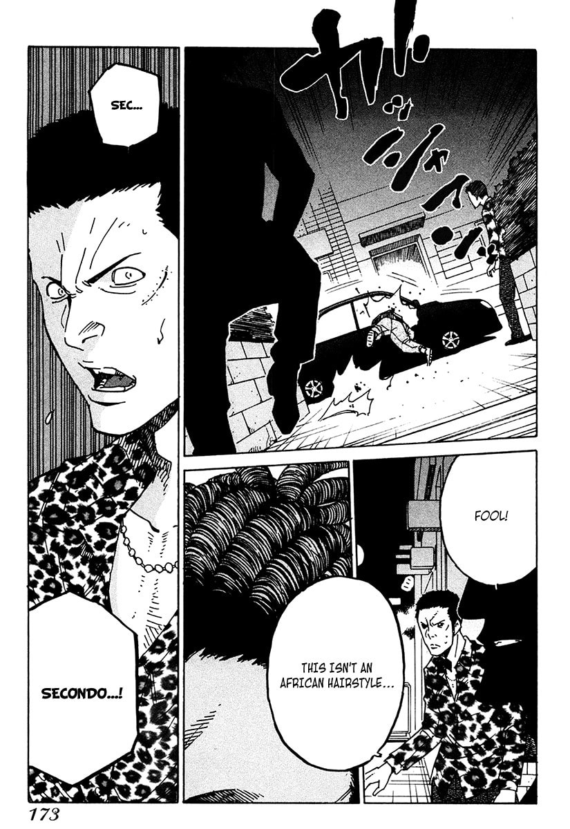 Read E.D.D chapter 18 image 24 on Lezhin