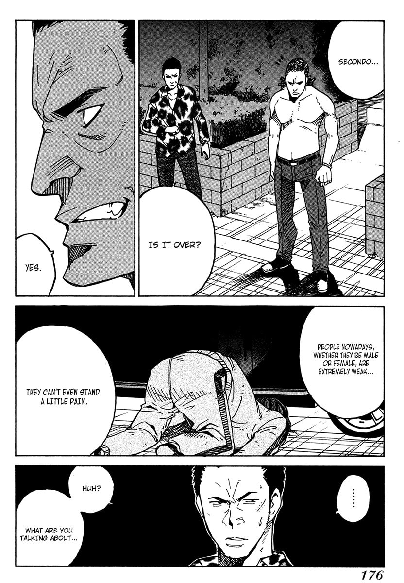 Read E.D.D chapter 18 image 26 on Lezhin