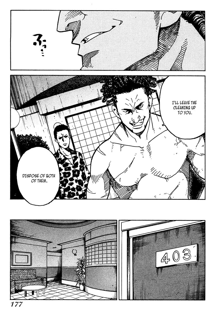 Read E.D.D chapter 18 image 27 on Lezhin