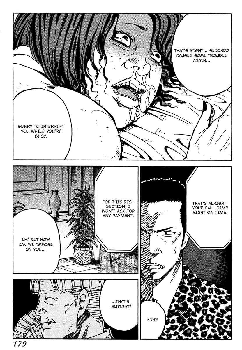 Read E.D.D chapter 18 image 29 on Lezhin
