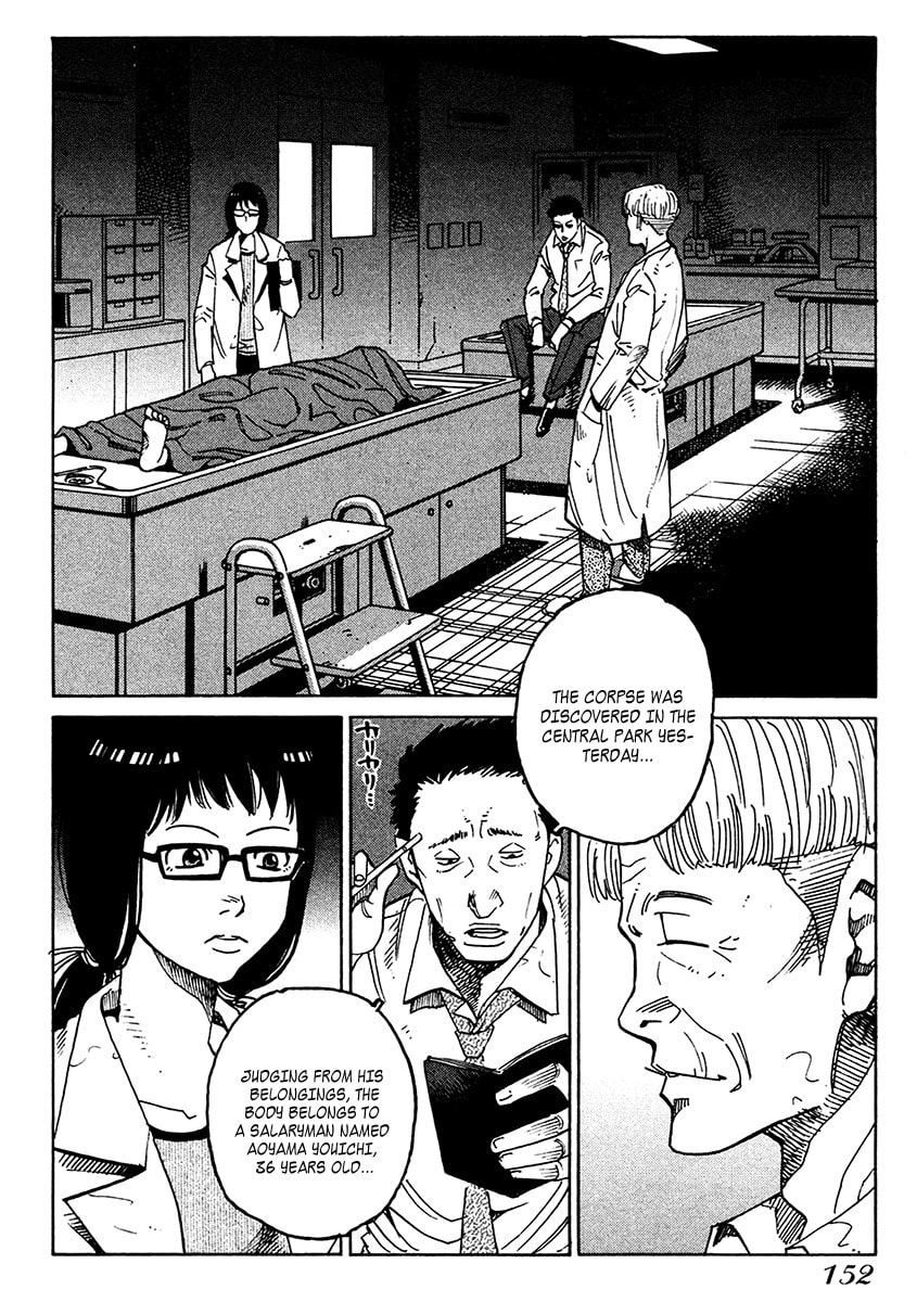 Read E.D.D chapter 18 image 3 on Lezhin