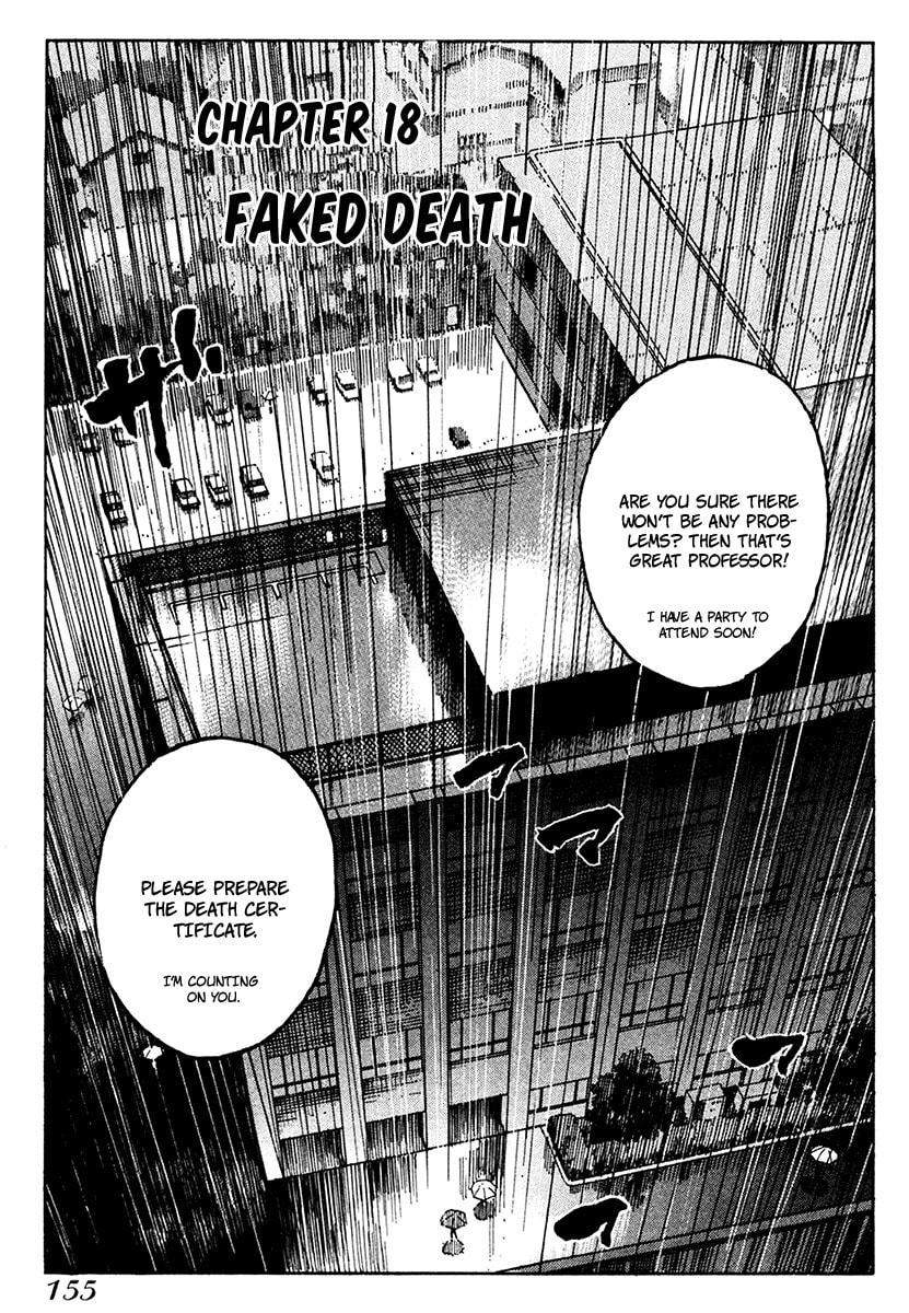 Read E.D.D chapter 18 image 6 on Lezhin