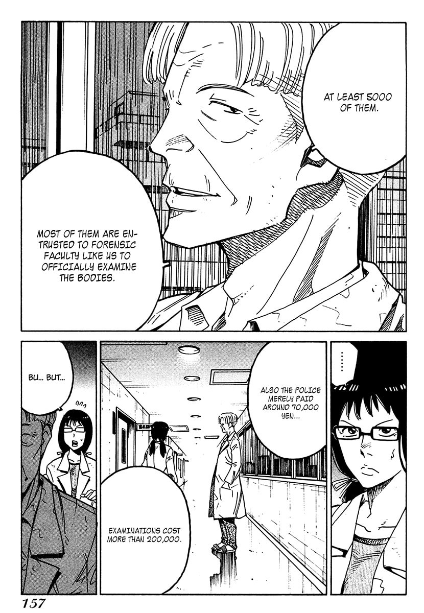 Read E.D.D chapter 18 image 8 on Lezhin
