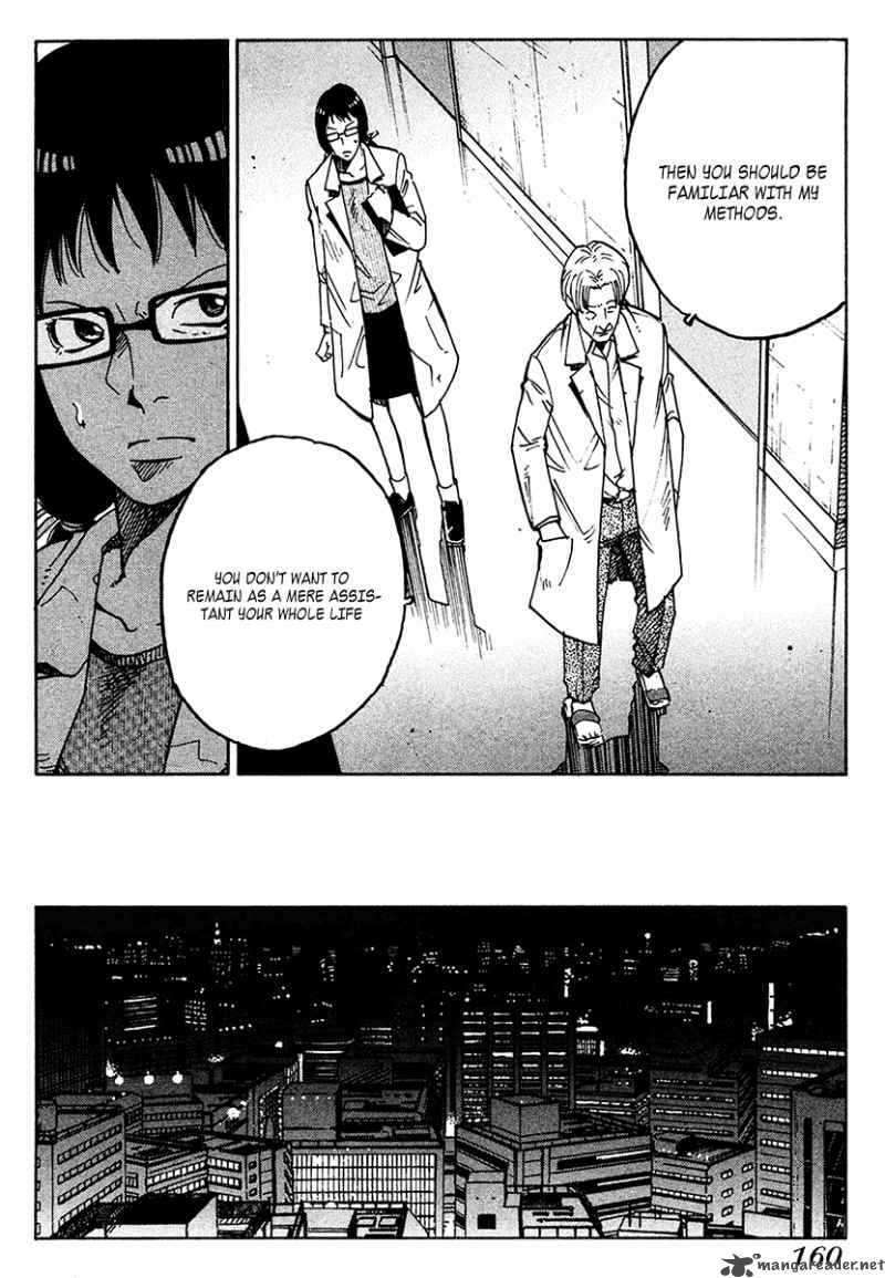 Read E.D.D chapter 19 image 11 on Lezhin