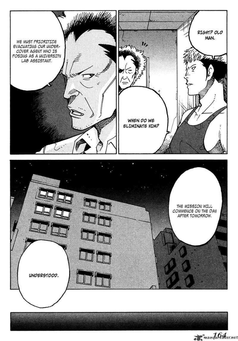 Read E.D.D chapter 19 image 15 on Lezhin