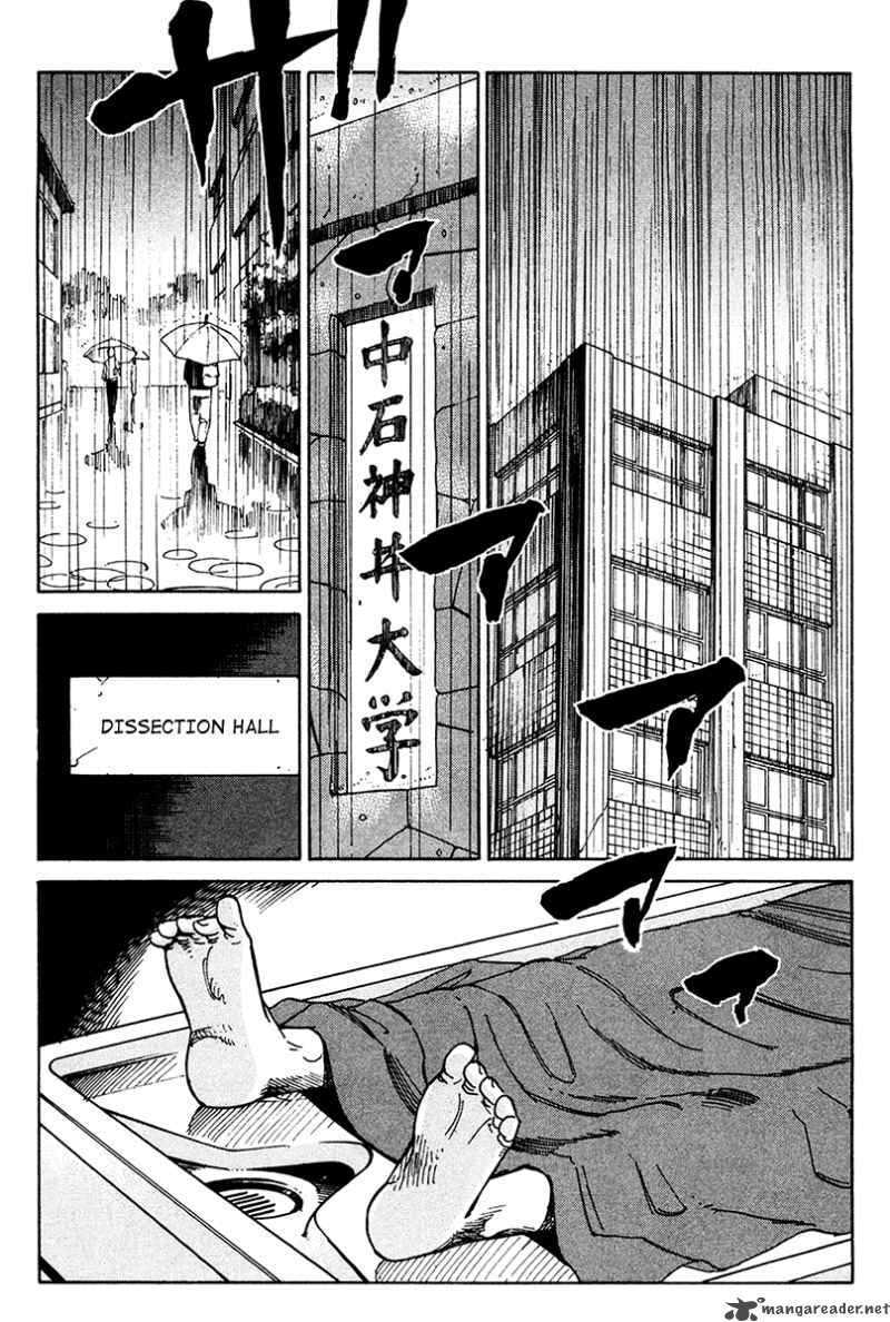 Read E.D.D chapter 19 image 2 on Lezhin