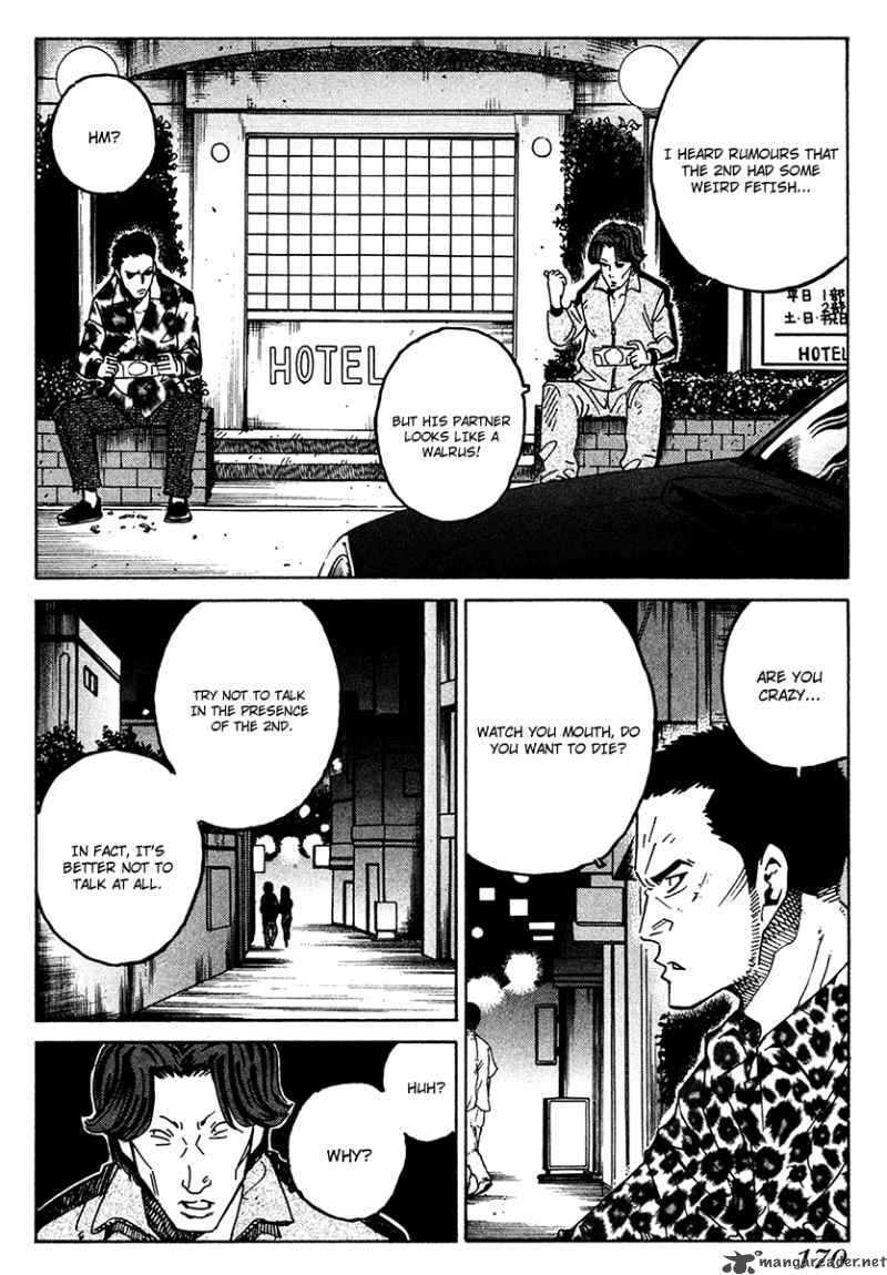 Read E.D.D chapter 19 image 21 on Lezhin