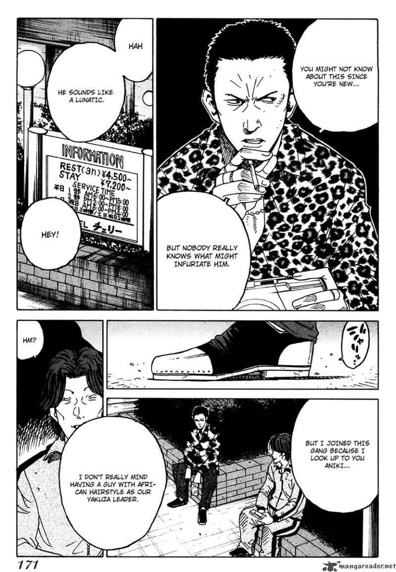 Read E.D.D chapter 19 image 22 on Lezhin