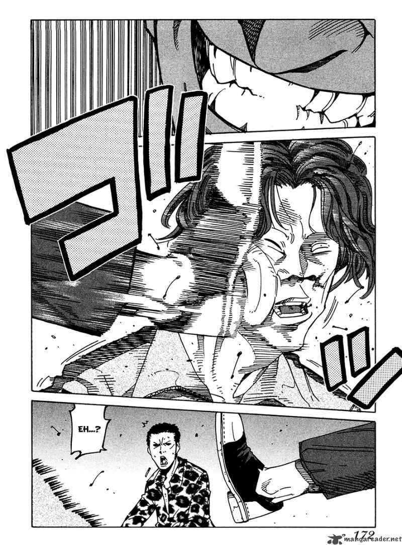 Read E.D.D chapter 19 image 23 on Lezhin