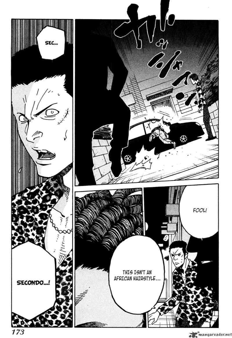 Read E.D.D chapter 19 image 24 on Lezhin