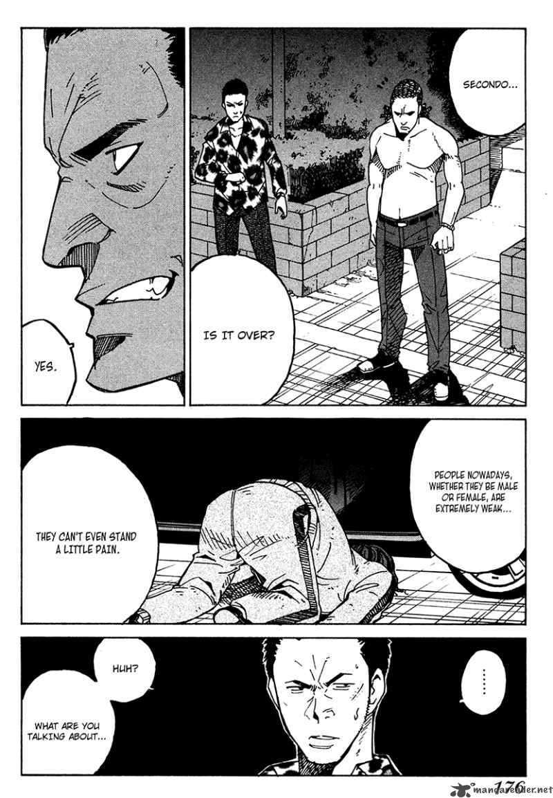Read E.D.D chapter 19 image 26 on Lezhin