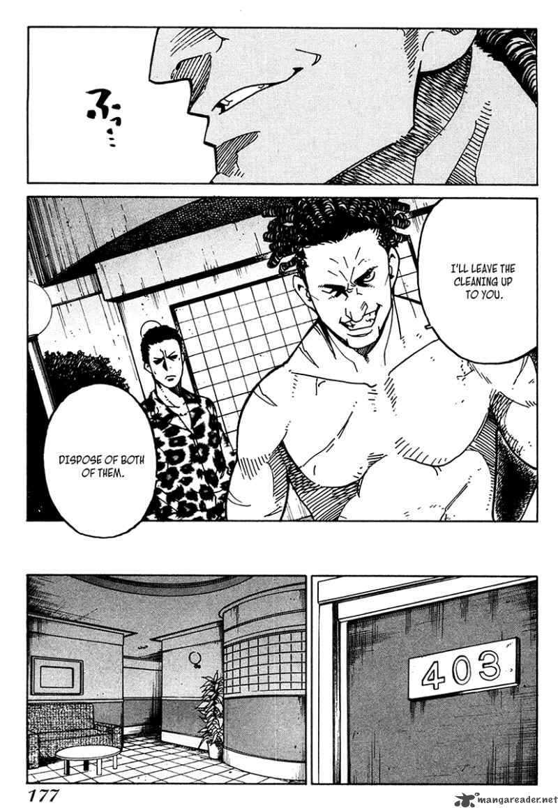 Read E.D.D chapter 19 image 27 on Lezhin