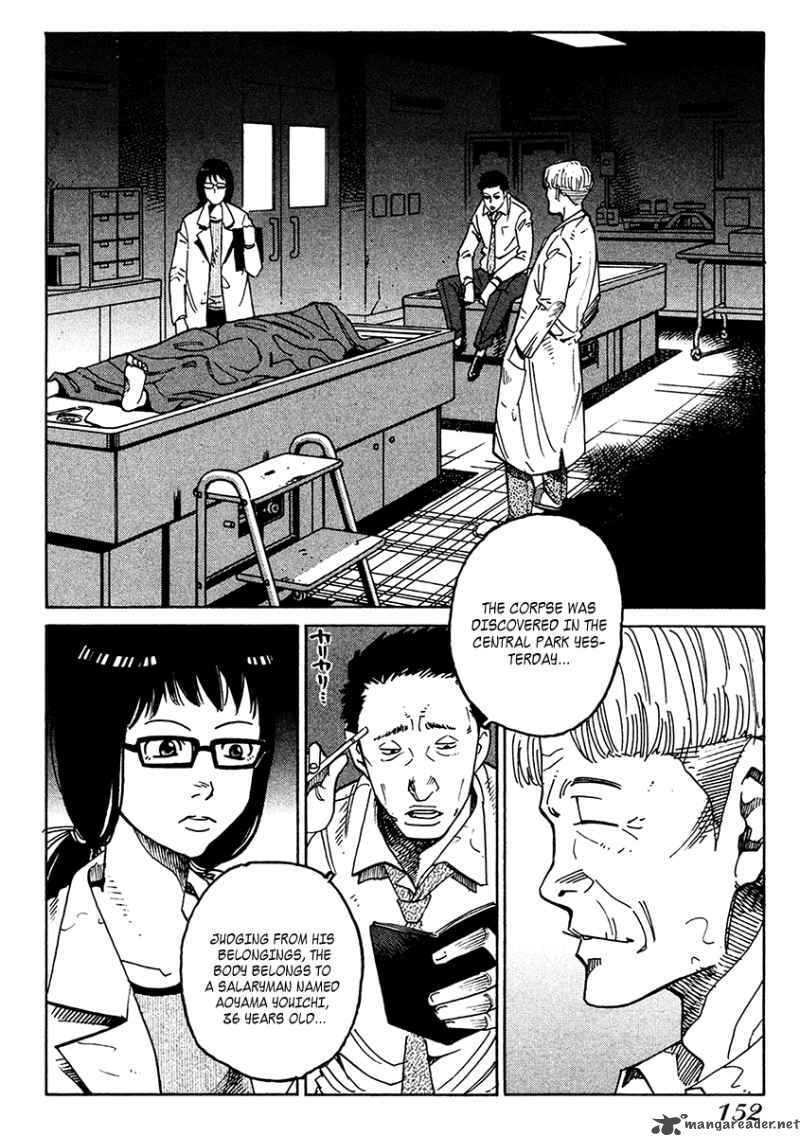 Read E.D.D chapter 19 image 3 on Lezhin