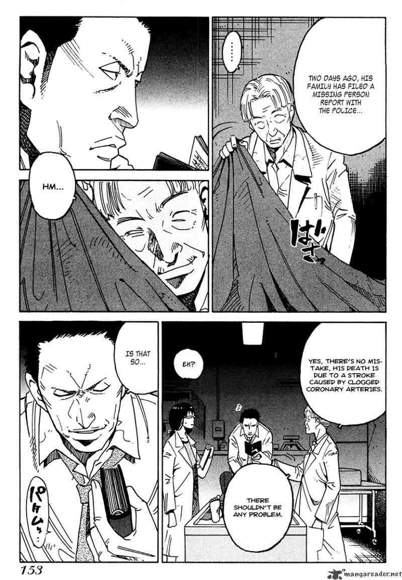 Read E.D.D chapter 19 image 4 on Lezhin