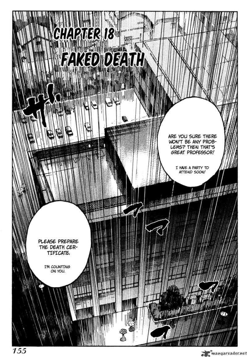 Read E.D.D chapter 19 image 6 on Lezhin