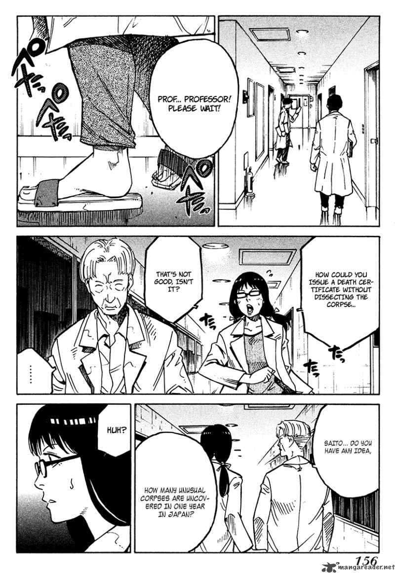 Read E.D.D chapter 19 image 7 on Lezhin