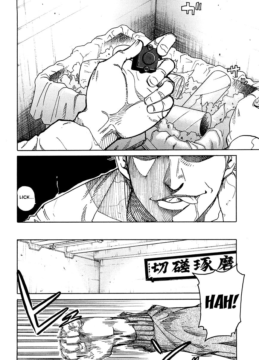 Read E.D.D chapter 2 image 10 on Lezhin