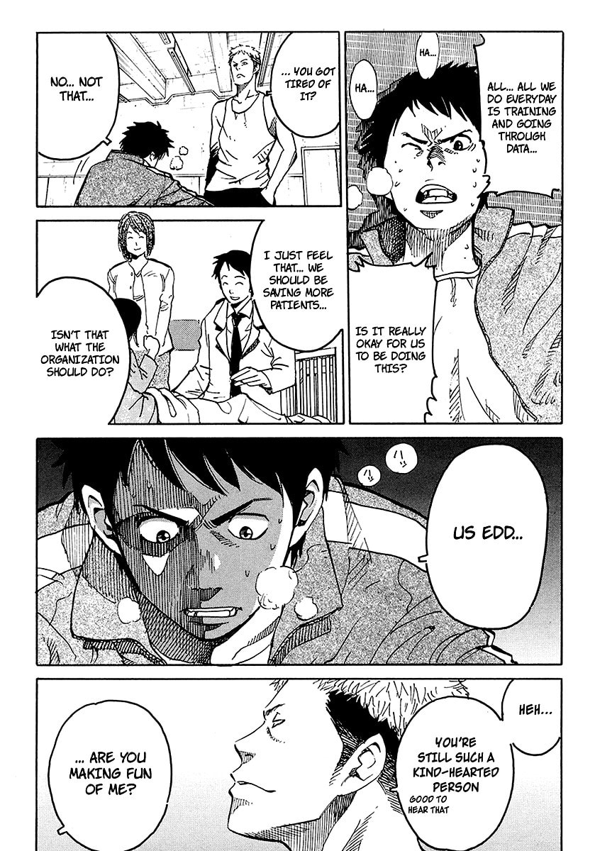 Read E.D.D chapter 2 image 12 on Lezhin