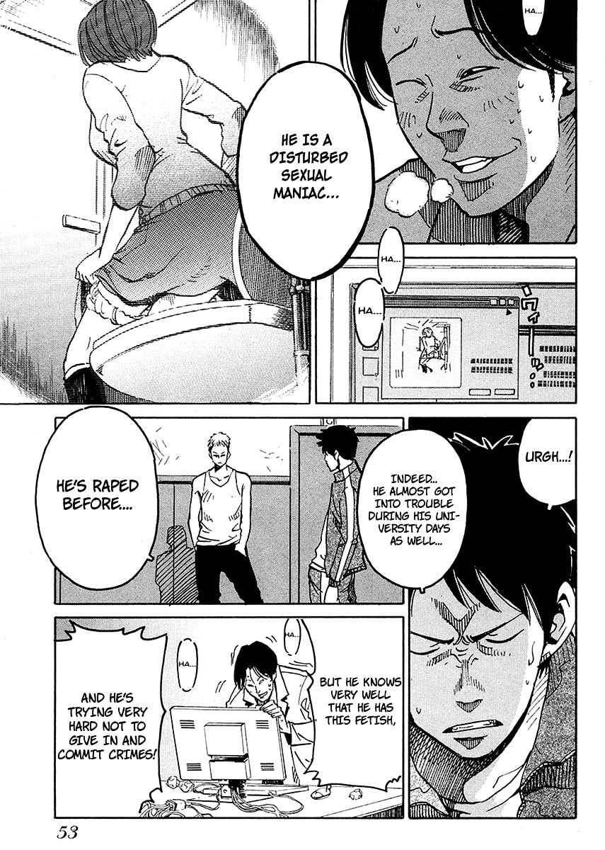 Read E.D.D chapter 2 image 15 on Lezhin