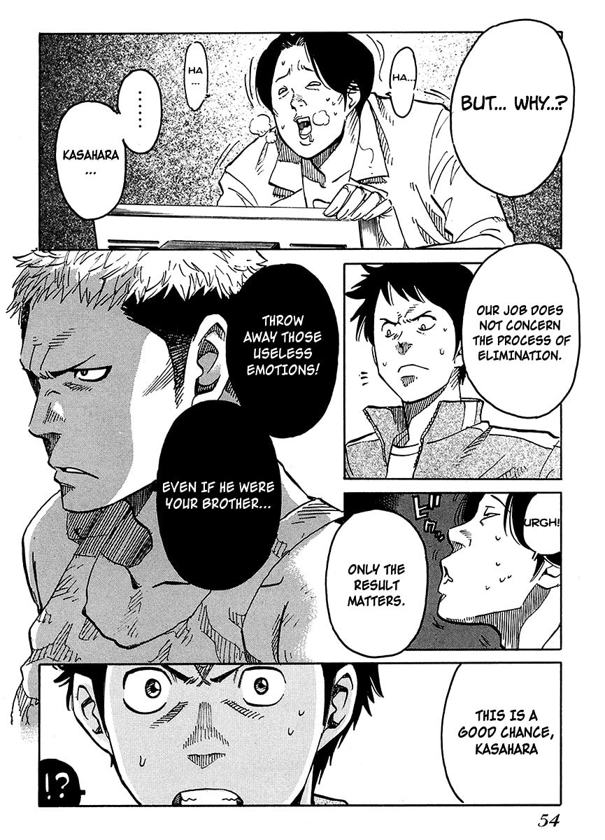 Read E.D.D chapter 2 image 16 on Lezhin