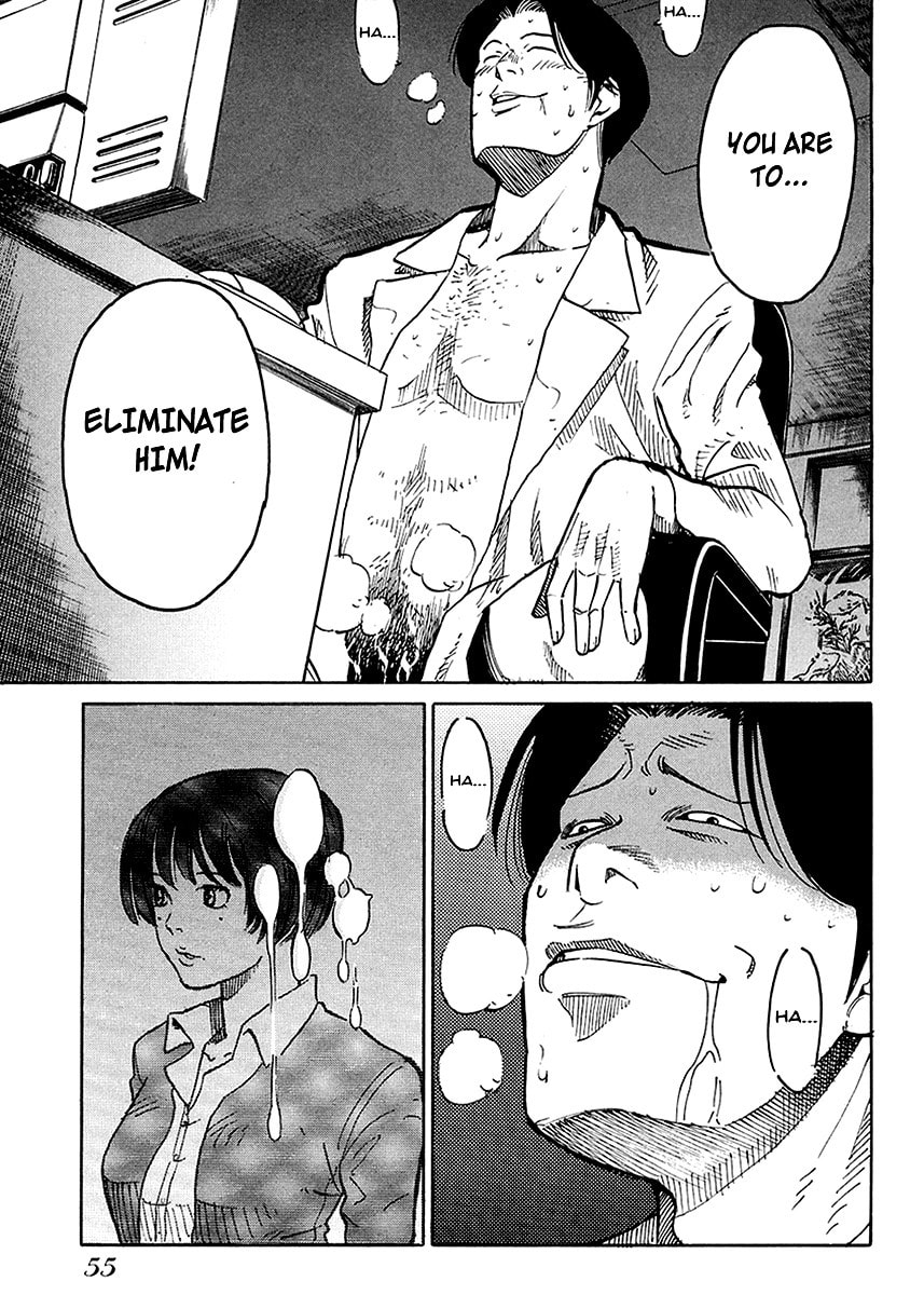 Read E.D.D chapter 2 image 17 on Lezhin