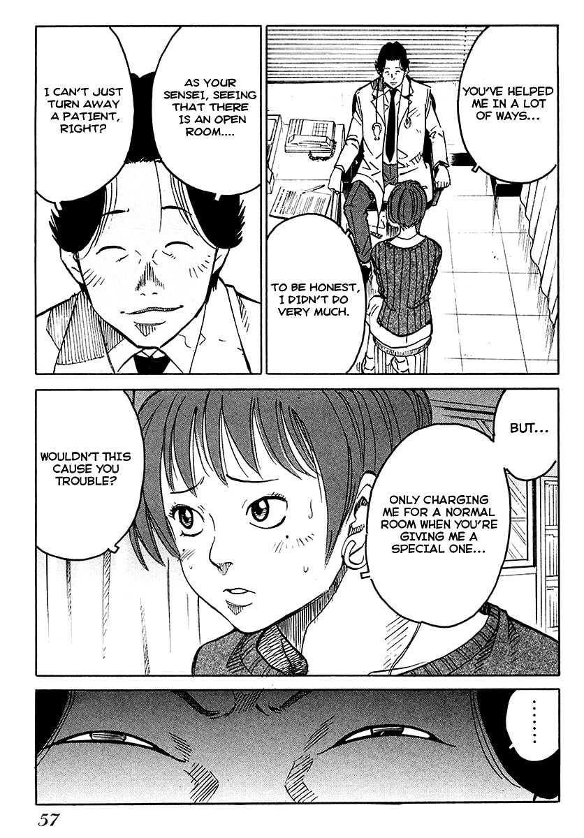 Read E.D.D chapter 2 image 19 on Lezhin