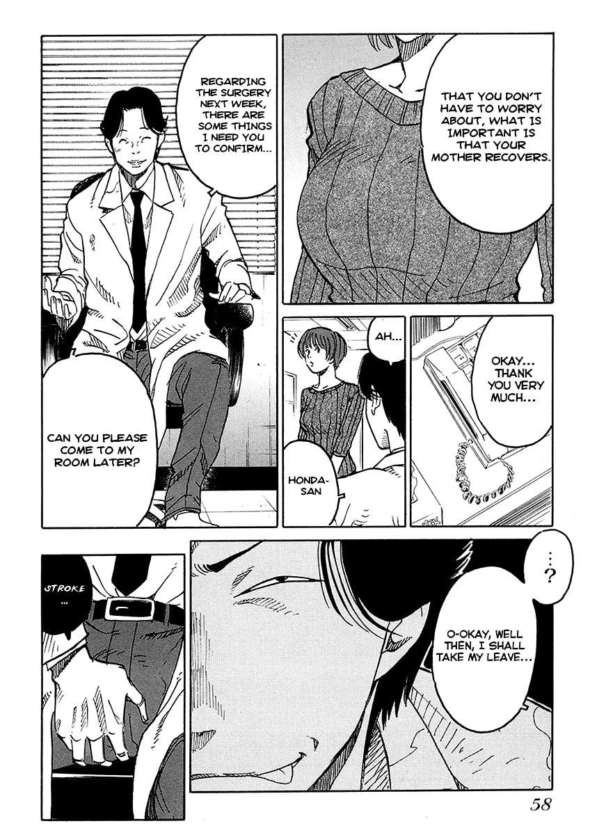 Read E.D.D chapter 2 image 20 on Lezhin