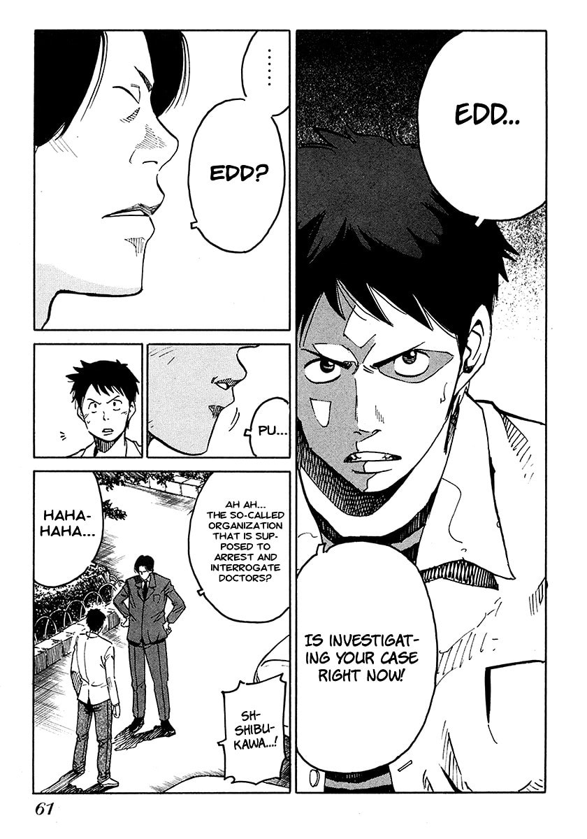 Read E.D.D chapter 2 image 23 on Lezhin