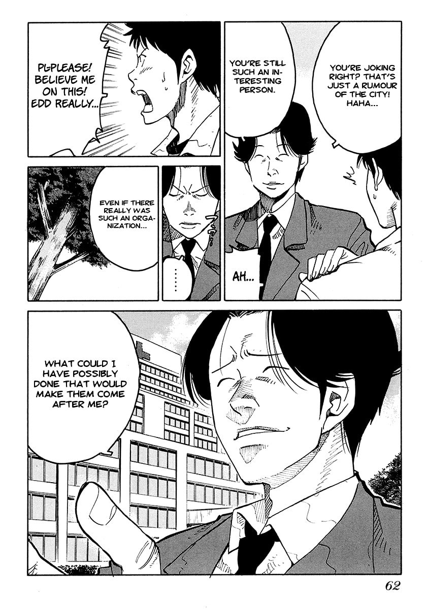 Read E.D.D chapter 2 image 24 on Lezhin