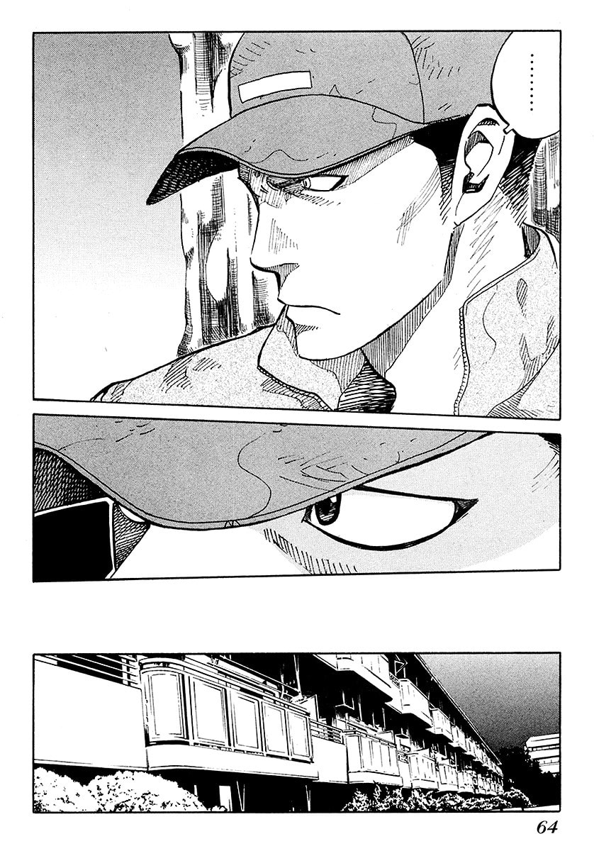 Read E.D.D chapter 2 image 26 on Lezhin