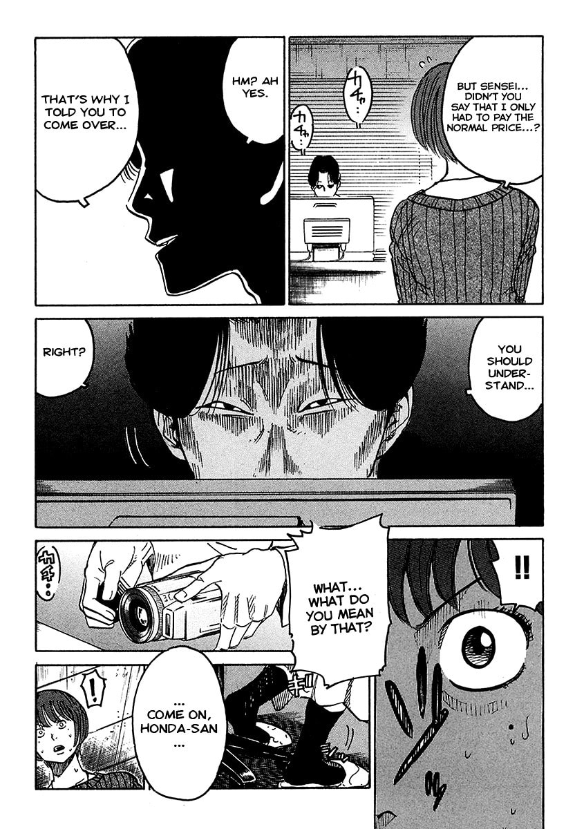 Read E.D.D chapter 2 image 28 on Lezhin