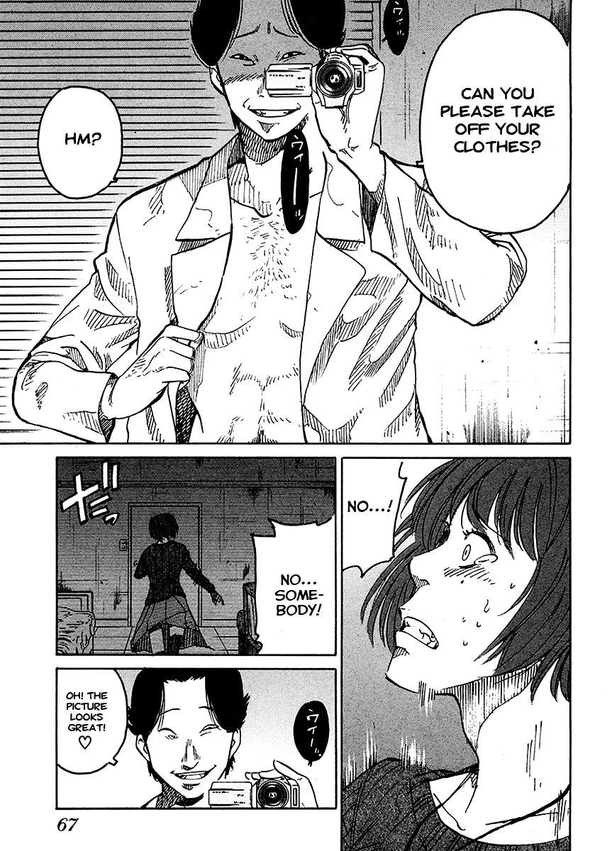 Read E.D.D chapter 2 image 29 on Lezhin