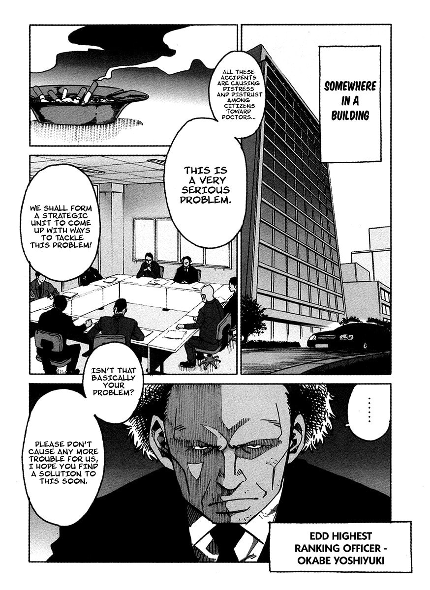 Read E.D.D chapter 2 image 4 on Lezhin