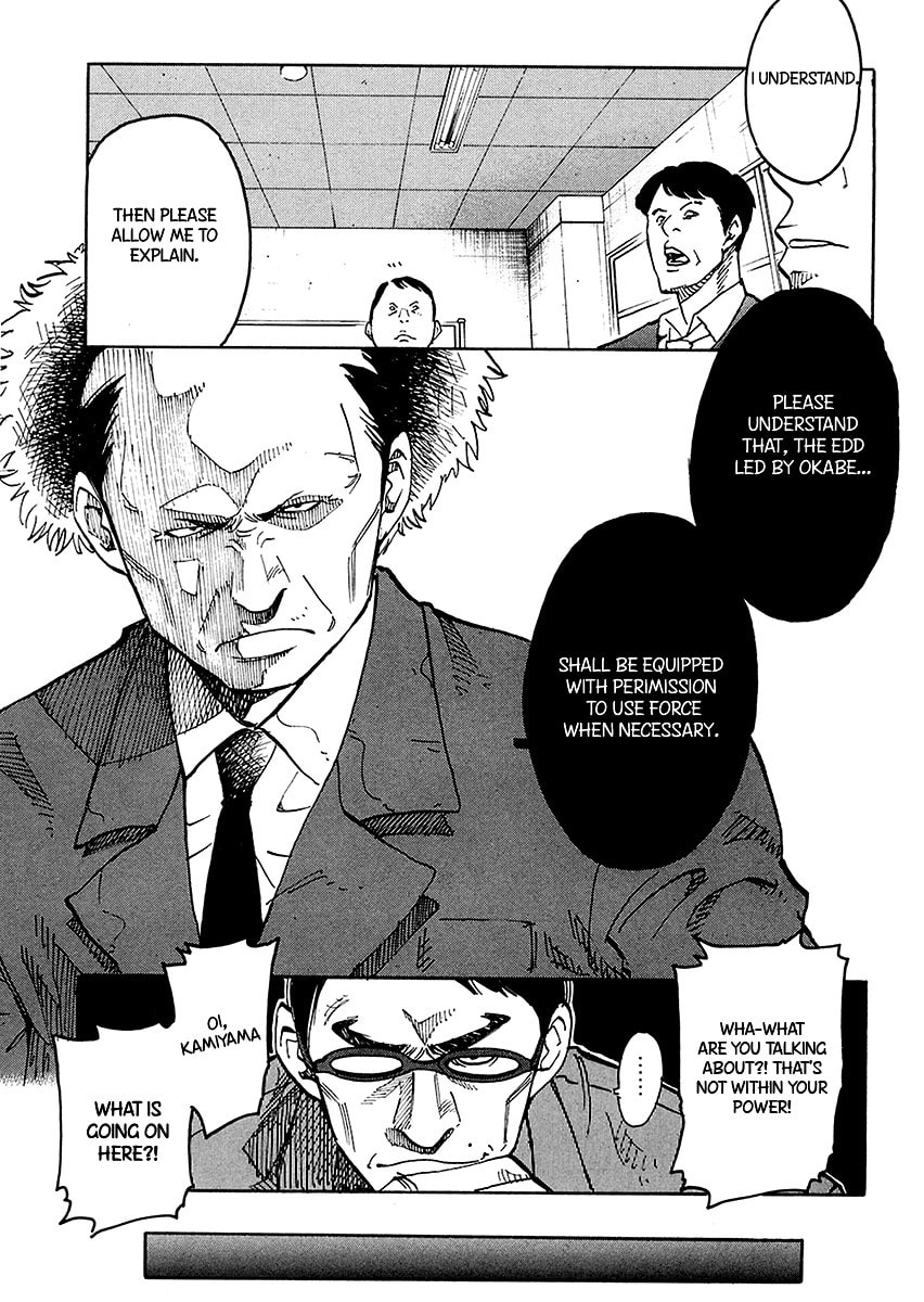 Read E.D.D chapter 2 image 7 on Lezhin