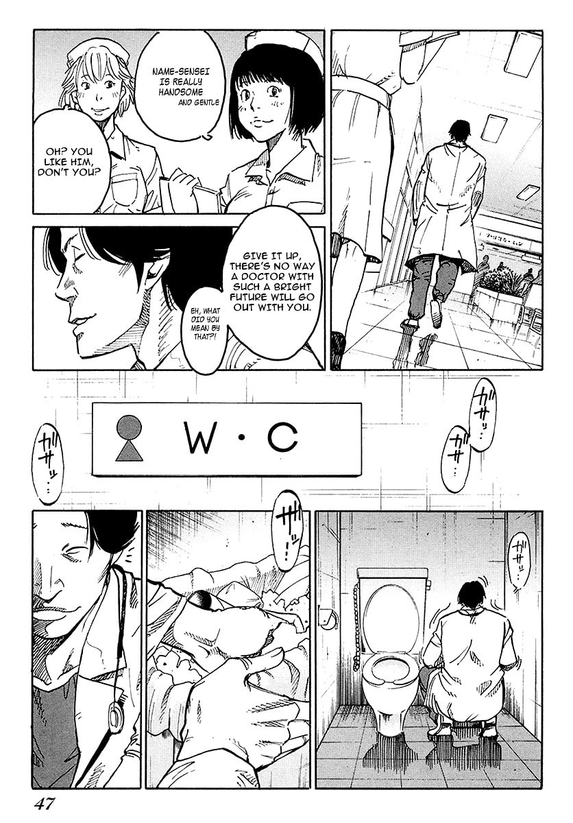 Read E.D.D chapter 2 image 9 on Lezhin
