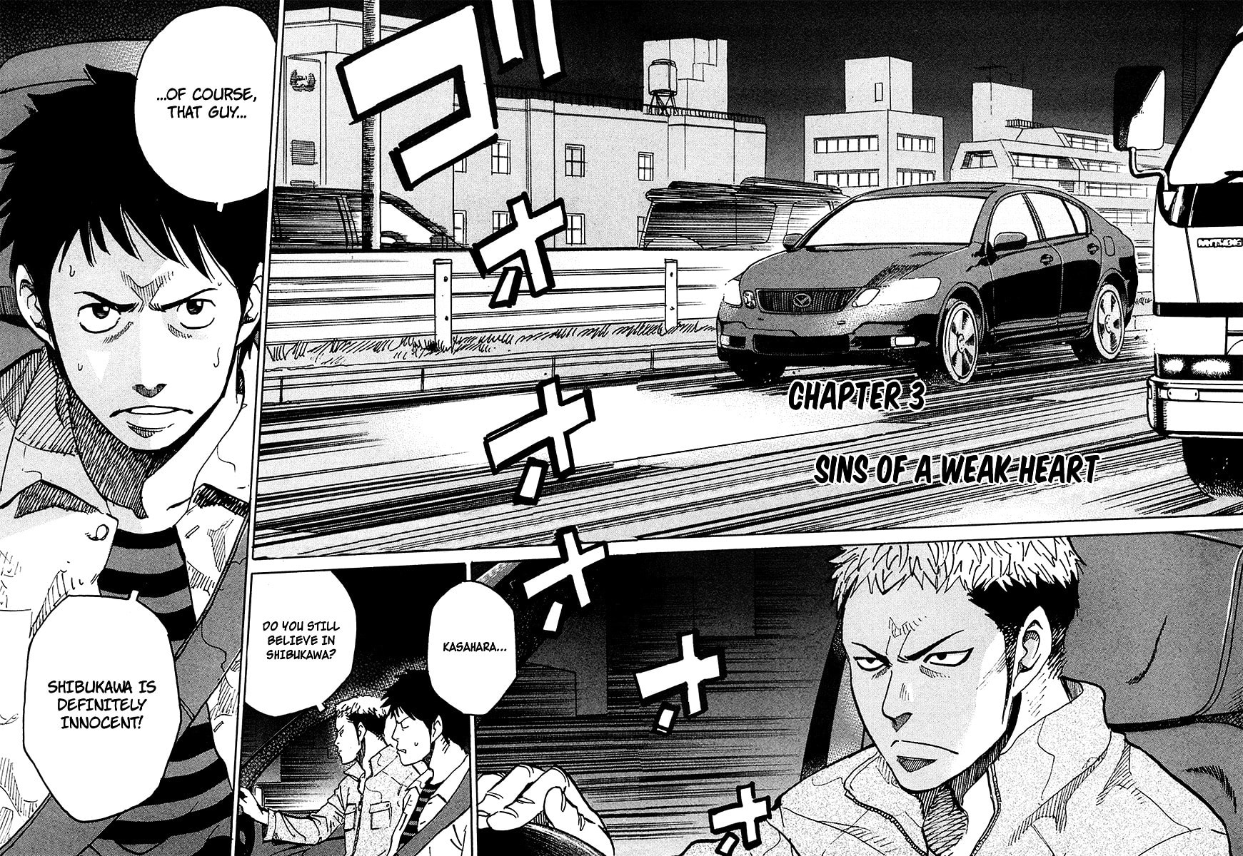 Read E.D.D chapter 3 image 1 on Lezhin