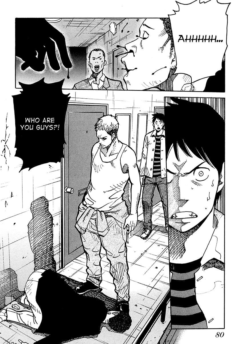 Read E.D.D chapter 3 image 10 on Lezhin