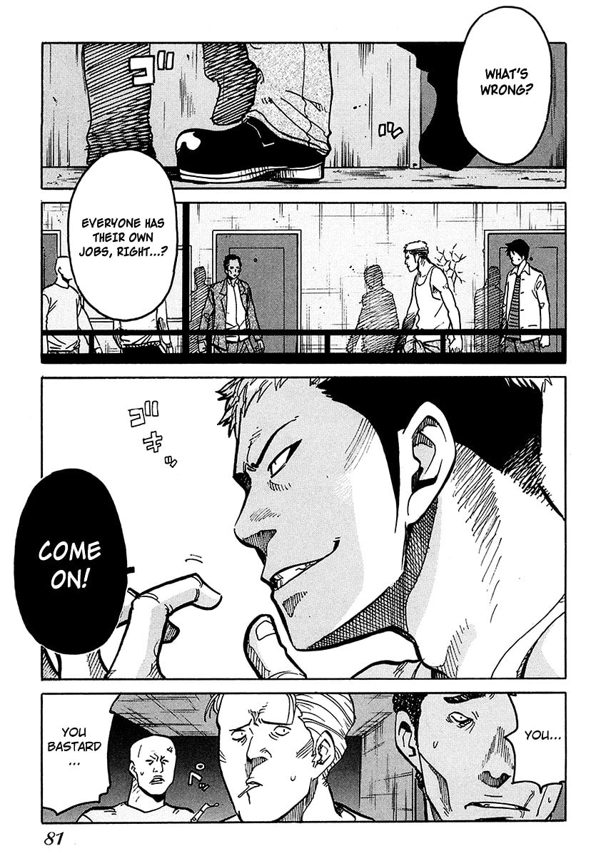 Read E.D.D chapter 3 image 11 on Lezhin