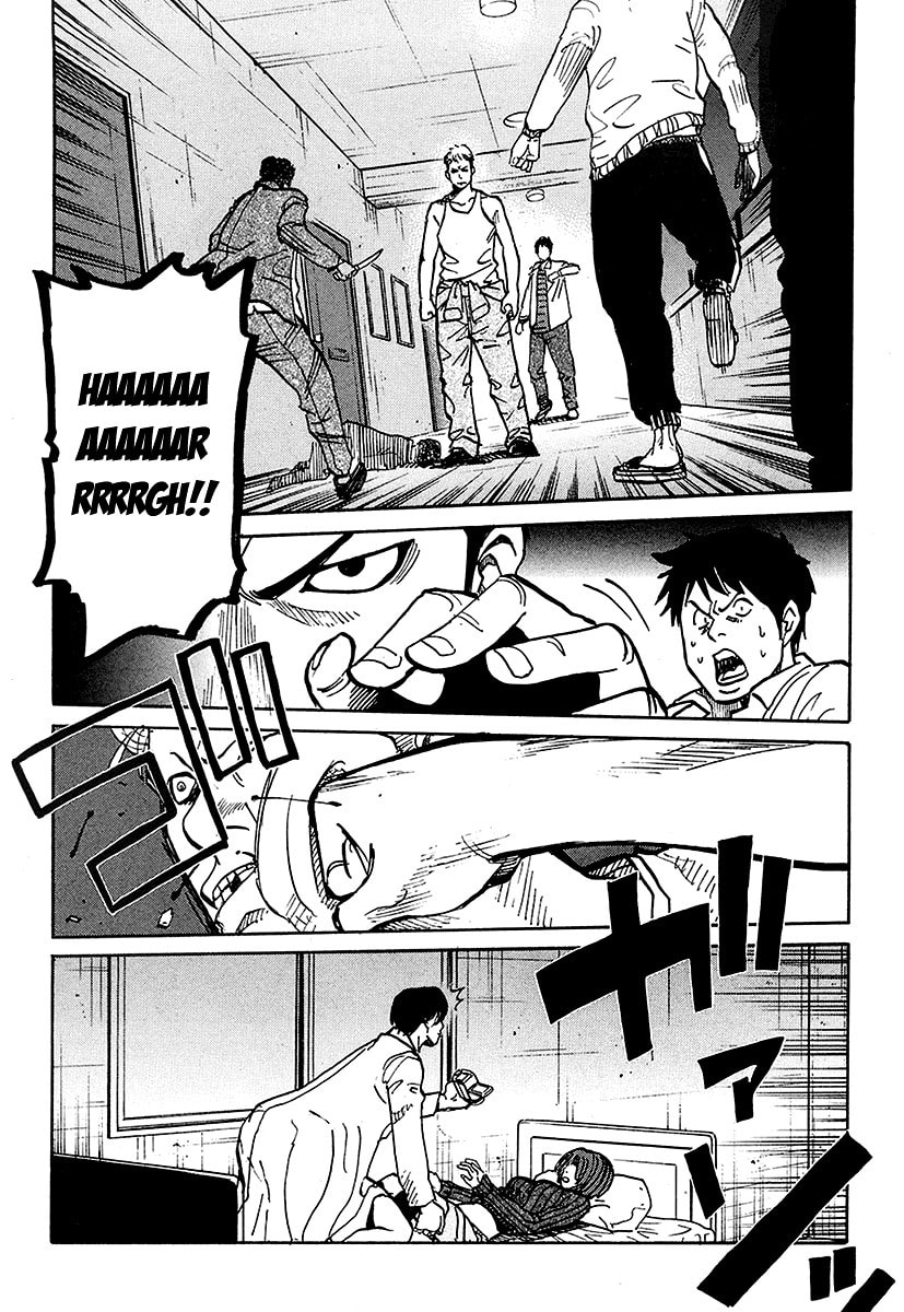 Read E.D.D chapter 3 image 12 on Lezhin